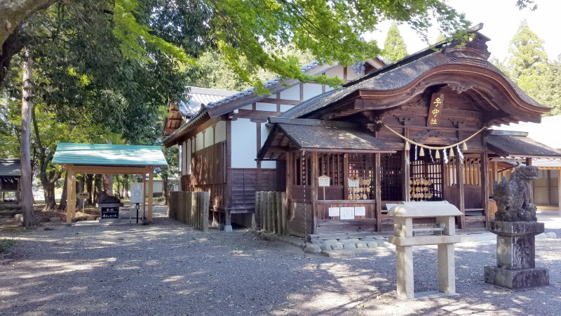 子守神社